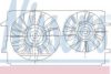 NISSENS 85410 Fan, radiator